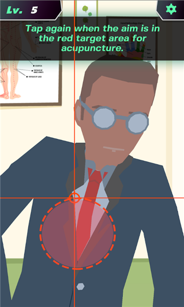 我打针不疼最新版下载