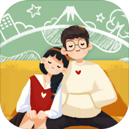 旅行串串无限体力金币版