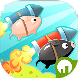 飞吧小猪最新版