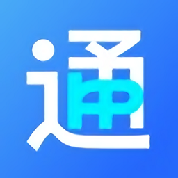 科普通官方版
