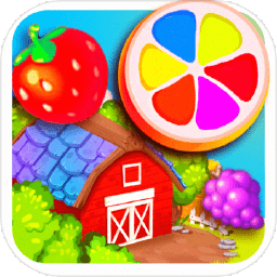 消消乐开心农场红包版