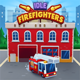 消防员大亨中文版