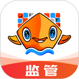 易船货监管端app