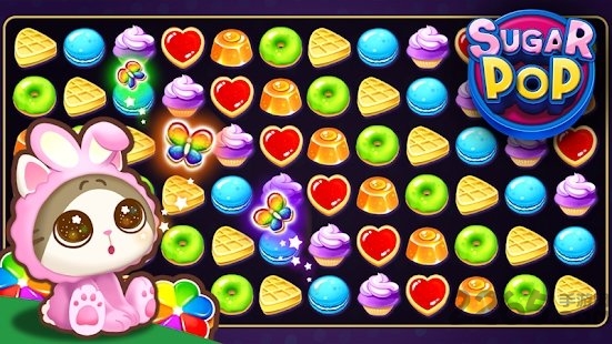 糖果pop手游下载
