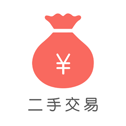 二手交易业app