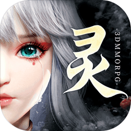 幻世九歌mumu渠道服