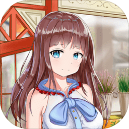 模拟追女友派对手机版(暂未上线)