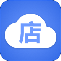 云小店家app