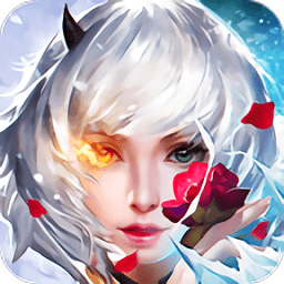 永恒雪域九游版