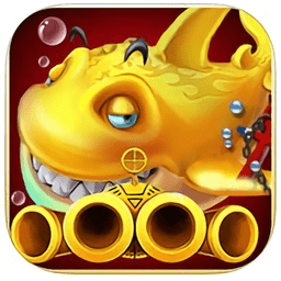 鱼丸飞禽走兽赢话费版