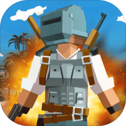 迷你像素世界游戏