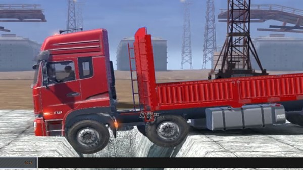 卡车模拟2019新年版下载安装中文版本