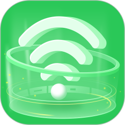wifi极速连接app