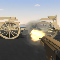 枪支粉碎一切手游