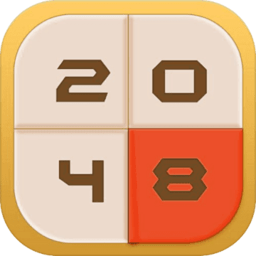 全民2048游戏