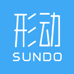 形动app