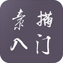 素描画画绘画教程app最新版