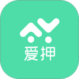 爱押手机典当
