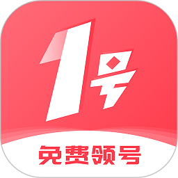 1号游戏交易app