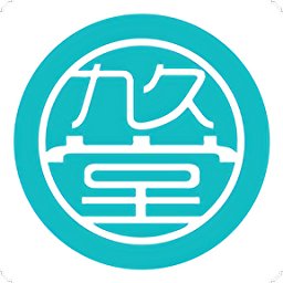 九久堂医药平台app