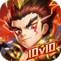 军师请布阵抖音版