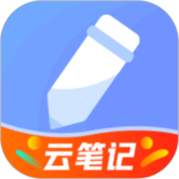 随记备忘录2022app