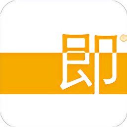 一即app