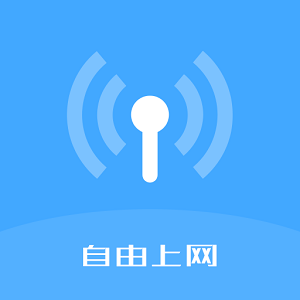 优享wifi管家最新版