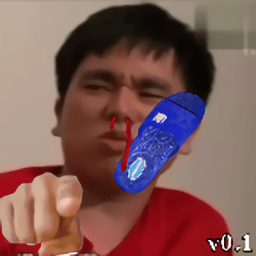 阿伟大战杰哥模拟器游戏