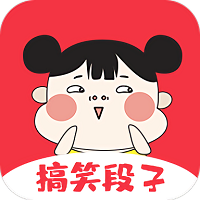 糗事段子手app