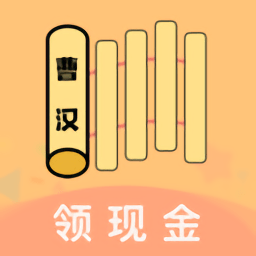 曹汉短视频历史社区