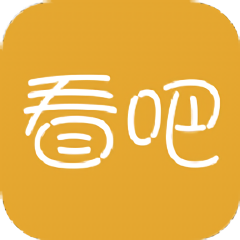 看吧大全笑话app