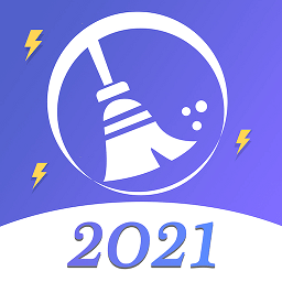 大师清理管家软件