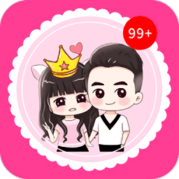 头像制作手机版