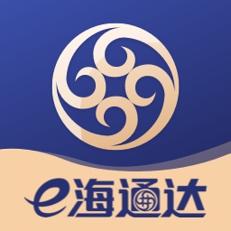 e海通达手机端