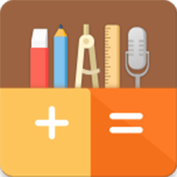 方便计算器app