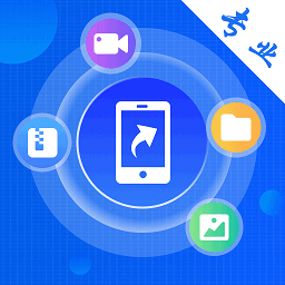 老照片修复软件免费版