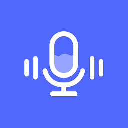 语音速记app