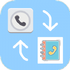 手机隐藏应用换图标app