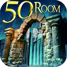 密室逃脱挑战50个房间游戏