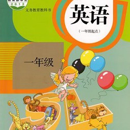 智趣点读机一年级英语app