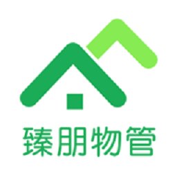 臻朋物管app