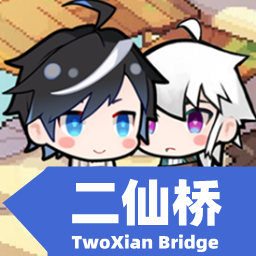 二仙桥手机版