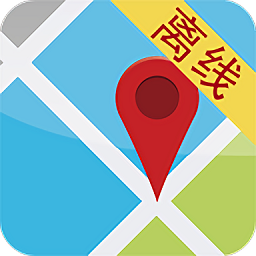 先知离线地图app
