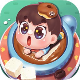 宝宝爱心咖啡店游戏