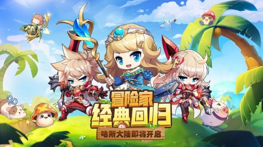 彩虹猪猪岛官方下载