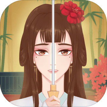 花木兰的那些事去广告版