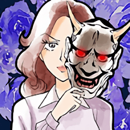 人生修罗场游戏