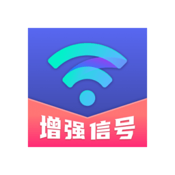 超强wifi大师app