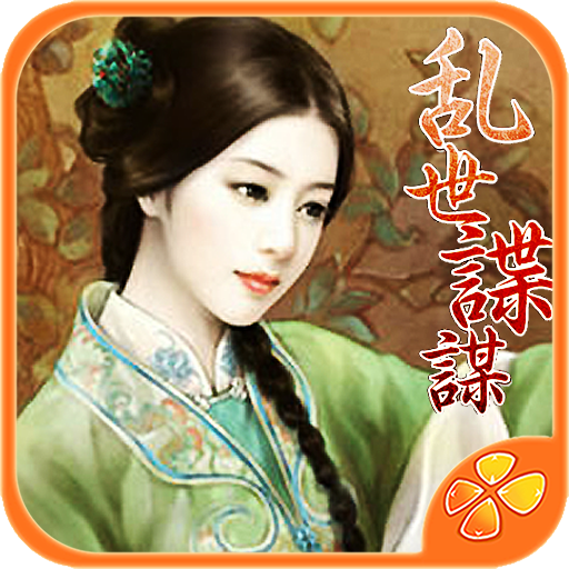 双人同屏竞技最新版